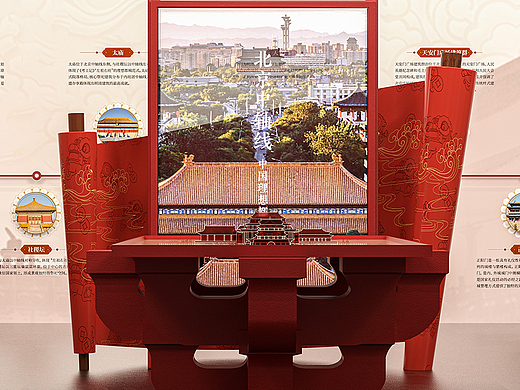 【文旅临展】走进北京中轴线~讲述千年历史文脉