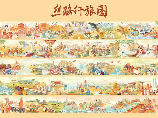人民日报《丝路行旅图》合作插画