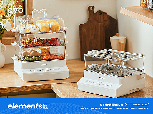 整点×热魔方电蒸锅（个人主页-ZNjU3MDE1MDg=） - 电商 - 站酷设计师整点元素elements原创素材 - 站酷ZCOOL