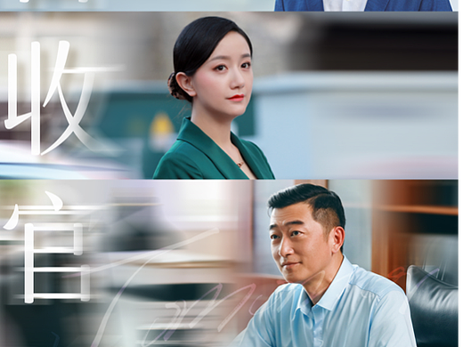 《明天会更好》电视剧（个人主页-ZNjAxNTY2NjQ=） - 海报 - 站酷设计师爱吃鱼娣猫原创素材 - 站酷ZCOOL