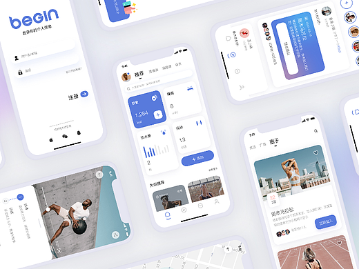 BEGIN-APP-运动健身（个人主页-ZNjIxOTc4MDA=） - APP界面 - 站酷设计师Lz_Vision原创素材 - 站酷ZCOOL