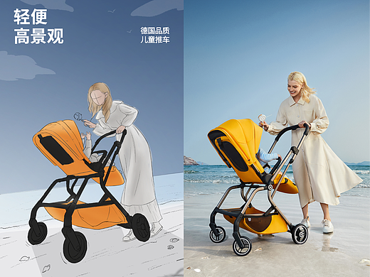婴儿车拍摄 | 儿童产品摄影