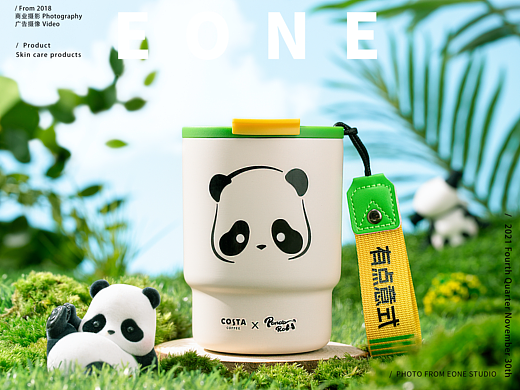 熊猫保温杯 |  熊猫保温杯 & EONE 壹万视觉