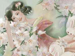 【薰梦插画】采一束百合送给你，情人节快乐