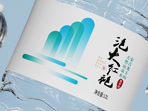 【泡大红袍】矿泉水设计