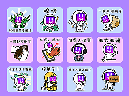 helloNFT 动态表情包设计项目