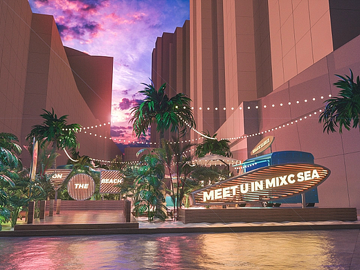 夏日娱乐路演活动