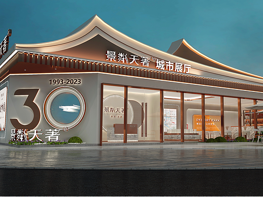 合肥龙湖品牌盒子