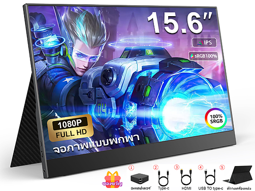 虾皮shopee电商主图设计