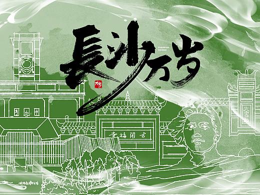 纸杯设计|包装设计