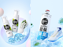 七月渲染日記-產(chǎn)品場(chǎng)景展示