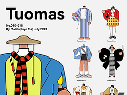 脱掉烦恼！Tuomas 7月合集