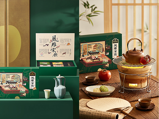电商摄影 | 1706.风雅宋饮