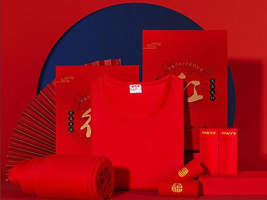 保暖內(nèi)衣（個(gè)人主頁-ZNjYzNDIwNjg=） - 電商 - 站酷設(shè)計(jì)師mei07原創(chuàng)素材 - 站酷ZCOOL