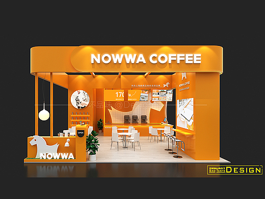 NOWWA COFFEE