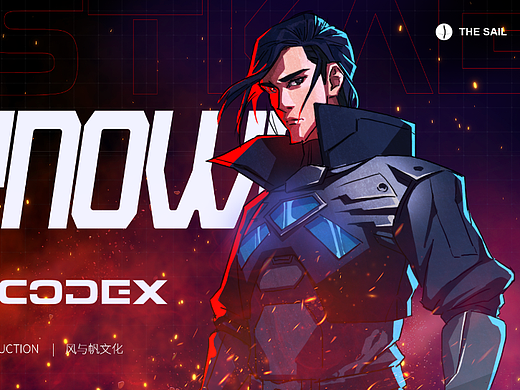 风与帆-手绘逐帧三维结合