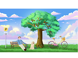 夏日午后