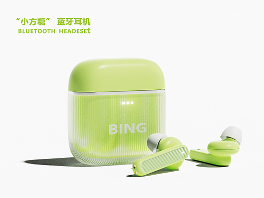 ”小方塘“TWS蓝牙耳机