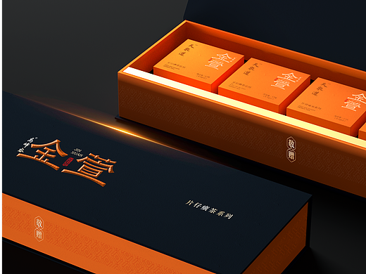 原创设计|方片茶书型盒包装