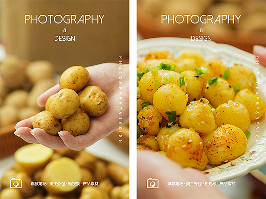 恩施富硒小土豆 美食摄影，电商农产品拍摄