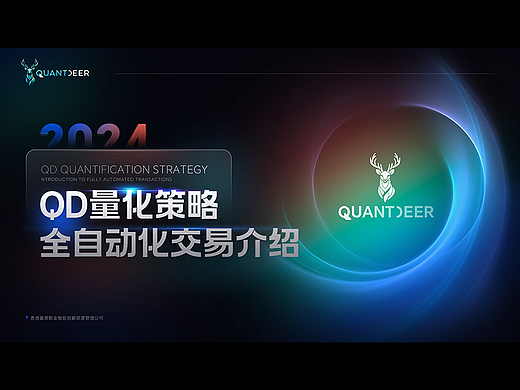 PPT定制設計（個人主頁-ZNjg0MDk2ODQ=） - 軟件界面 - 站酷設計師躁動的UU原創(chuàng)素材 - 站酷ZCOOL