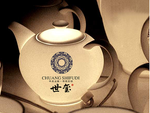 世玺地产广告品牌VI形象案例图PSD素材（个人主页-ZNjE4ODk4OTY=） - 海报 - 站酷设计师图站Aijpg_Com原创素材 - 站酷ZCOOL