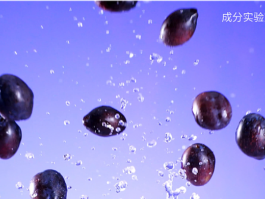 电商视频 | 成分实验室 |  犀牛影像