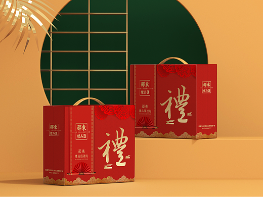 公司通用禮盒（個人主頁-ZNjE1Njg2ODQ=） - 包裝 - 站酷設(shè)計師一個點子品牌設(shè)計原創(chuàng)素材 - 站酷ZCOOL