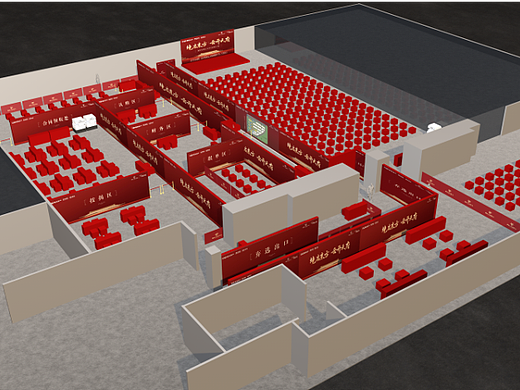 房地产开盘布局效果图（个人主页-ZNjE2MjE3OTI=） - 场景 - 站酷设计师Donilk原创素材 - 站酷ZCOOL