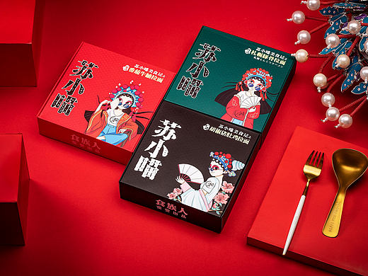 拉面品牌打造+产品摄影