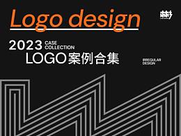 2023年原創(chuàng)logo設(shè)計合集展示