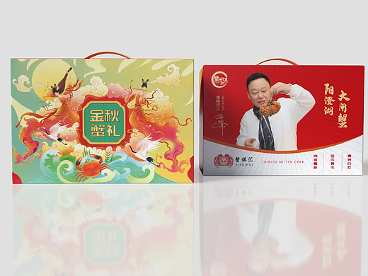邵峰代言-阳澄湖大闸蟹/包装设计
