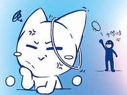 国盾量子-2022年十三周年庆设计