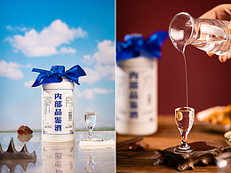 酒详情页