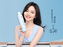 详情页