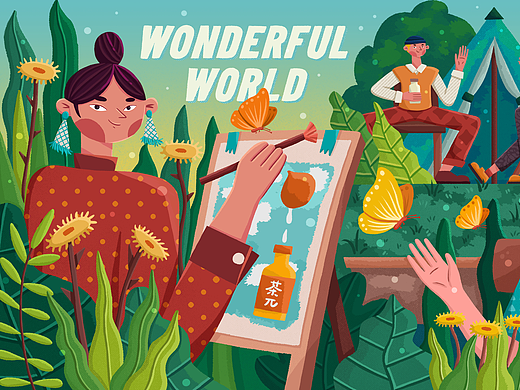 PENG怦怦 | 茶派的美好世界《自然之约》（个人主页-ZNjU0MTA0NjQ=） - 商业插画 - 站酷设计师PENG怦怦原创素材 - 站酷ZCOOL