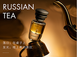化妆品