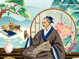 我喜欢