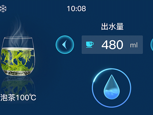 净水机UI2（个人主页-ZNjcwODA5MDA=） - 动效设计 - 站酷设计师冰激凌林原创素材 - 站酷ZCOOL