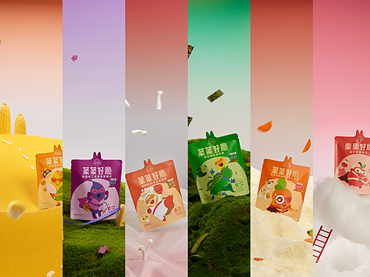 蔬格乐/蔬菜乐着吃/儿童零食产品平面摄影