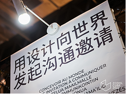 嘀嗒