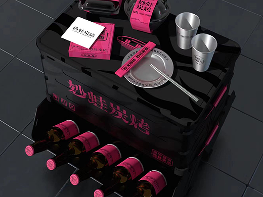 妙蛙碳烤 品牌全案设计 | LOGO/包装（个人主页-ZNjgyNjM3MTI=） - 品牌 - 站酷设计师去码头整点设计原创素材 - 站酷ZCOOL