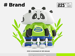 825x鲜枝日记丨鲜果新零售丨原创设计