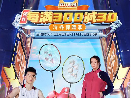 逆光（个人主页-ZNjI4Njc4MjQ=） - 海报 - 站酷设计师神笔马良12原创素材 - 站酷ZCOOL