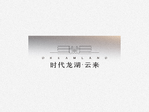 时代项目VI提案