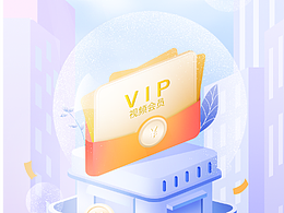 引導(dǎo)頁(yè)練習(xí)