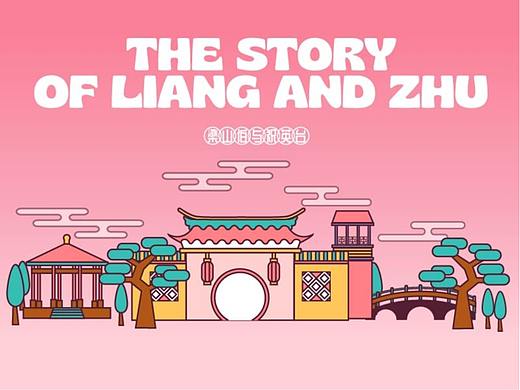 画师繁星2.0第五期第三周