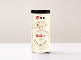 化橘红包装设计