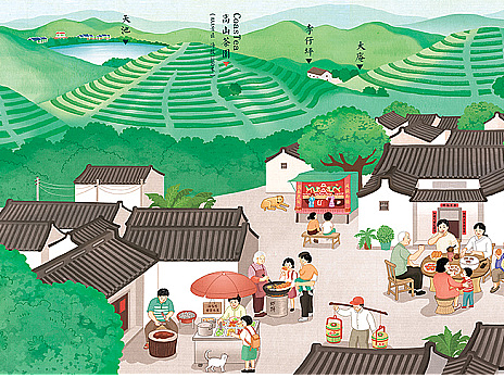 CoasTea岸与茶品牌插画