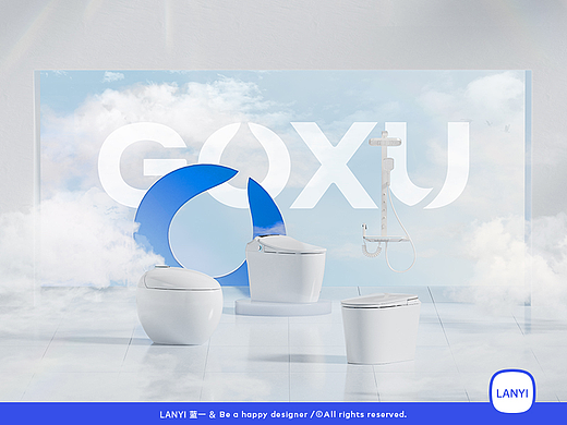 GOXU 电商店铺首页设计
